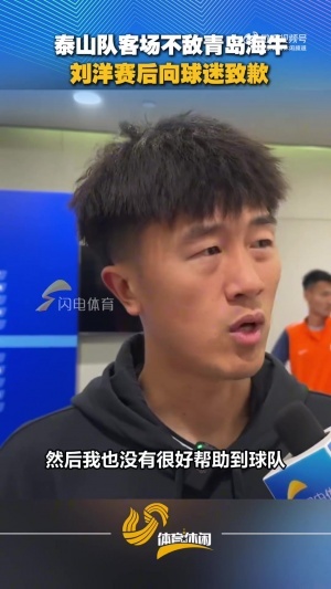 中国vs韩国1 0全场录像12强赛
