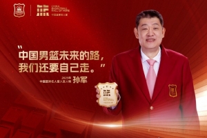 小牛vs太阳录像