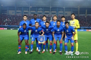 上港1比1石家庄