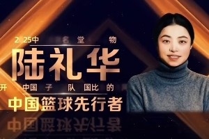 阿森纳vs伯恩利在线
