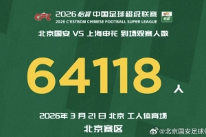 可以在线直播的网站