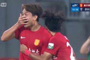 辽宁足球全运会冠军