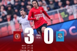 郑州少儿足球学校