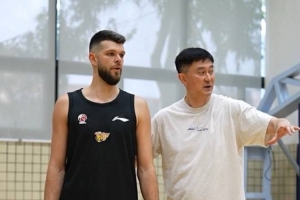 篮球英格利什