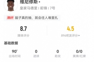 中国男篮亚锦赛出场舞