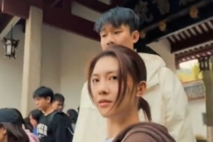 广东女子足球15号