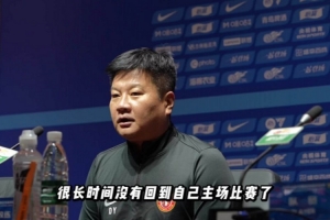 哈德森CBA助攻多少