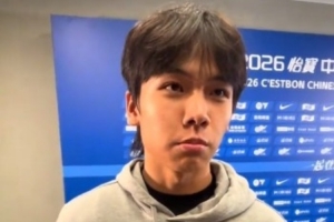 球赛尤文 皇马结果