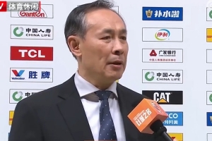 费尔菲尔德大学vs佛蒙特大学直播