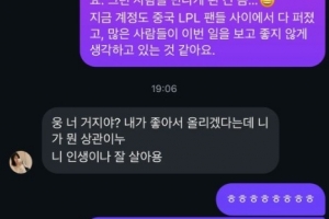 意大利联赛创始球队