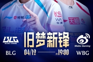 篮球最厉害的人