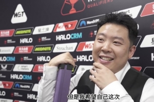意甲赛程o