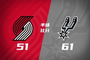 中伊大战在线直播