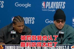 印第安维尔网球直播
