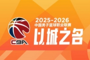 阿森纳球队球员