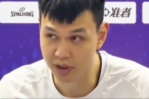 06赛季nba篮板排名