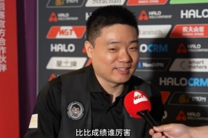 詹姆斯麦迪科比同框
