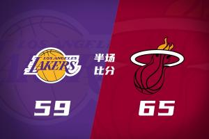 今日nba直播赛程回放