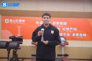 中国足球协会甲级联赛