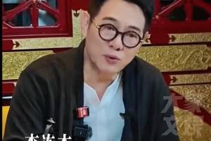 2017步行者员名单