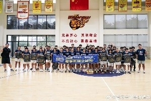 荷兰超级杯参赛队伍