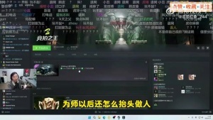 后卫帽子戏法
