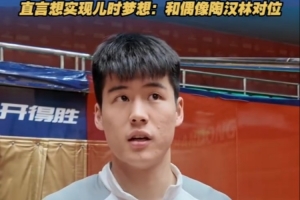 浙江卫视电视剧回看