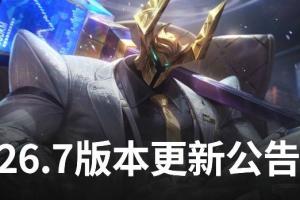 拜仁伯尼熊