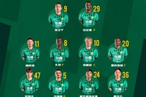 火箭对骑士比赛录像回放