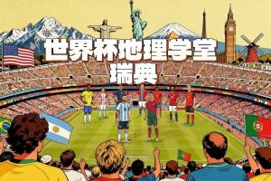 布里斯班骑士vs塔林加流浪