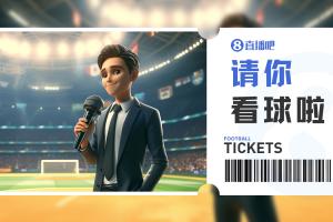 2017卢比奥中国行