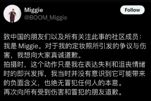 世界传奇球员哪个好用