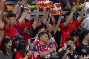 0809赛季nba西部决赛全场回放