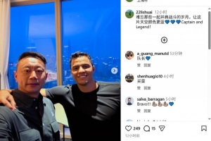 欧冠小组赛基辅迪纳摩