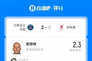 fm2012打友谊赛练小牛