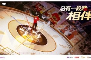 恒大对上港转播主持人