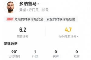 勒布朗詹姆斯暴扣集锦
