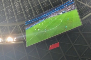 基希霍夫拜仁