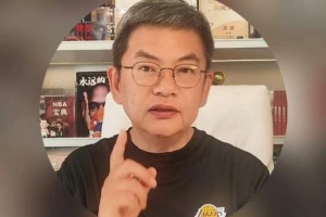 苹果足球比分预测