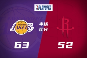 香港电视直播