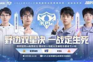 力量最差的中后卫