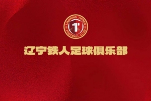 足球 冰雹