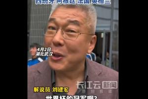 2017世锦赛孙杨赛程