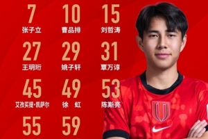 英超2018几月份结束