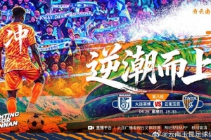 科比英文外号