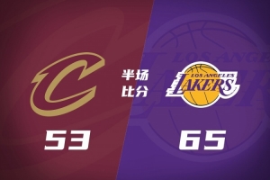 科特迪瓦2020