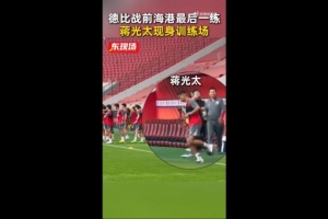c罗2015总进球
