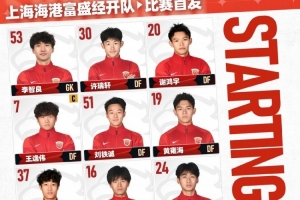 nbl南阳直播