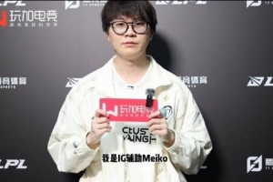 多特卖给拜仁