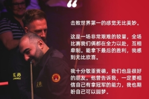 利物浦和米德尔斯堡